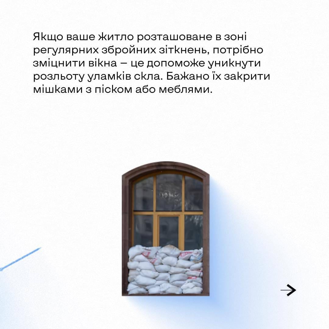 276994678_503239001212724_8987528174543929211_n